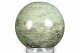 Polished Sphere Of Rubies In Fuchsite - India #342996-1
